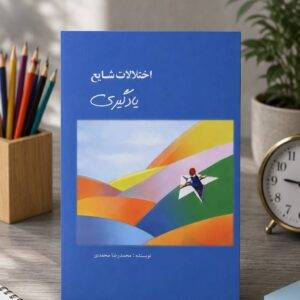 file 000000005e8871f4b6d8d02dc7f2440e
